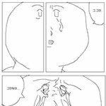 [댓글부탁해] 아이폰 7이랑 8
