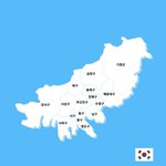 [19] 부산 숨은 <b>장소</b> 추천하고 가자!