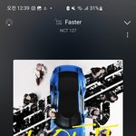 [NCT칠프] ㅅㅂ<b>짜릿</b>해