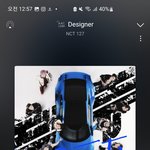 [NCT칠프] 딱봐도어그로인글들어가지<b>도마</b>