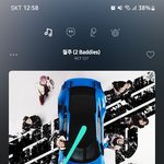 [NCT칠프] 사랑hay-<b>yo</b>