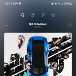 [NCT칠프] 인증플 미니까 <b>어림</b>도 없죠 푸하하