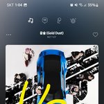 [NCT칠프] 금<b>먼지</b>