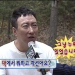 [조언부탁해] 짝남 이거 의미부여해도 되나....