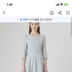 봄 결혼식 하객룩으로 <b>오바</b>일까요..?