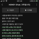 [NCT드림] 난 마크 목소리로