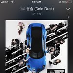 [NCT칠프] <b>윤슬</b> 진짜진짜 너무 좋다