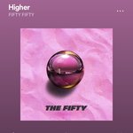 피프티피프티 하이어 아는사람
