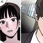 <b>한유현</b> 황윤혜 왜 닮은거같지