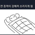 [댓글부탁해] <b>놀러</b>가는데 뭐 입을까 제발 추천해줘 멋쟁이들이