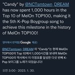 [NCT드림] 헉