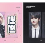 [NCT드림] ㅅㄷ 나 슬로건 첨사보려는데