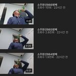 이거 <b>비엘</b>보는거 들켰으려나