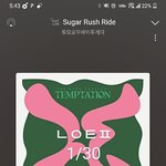 [TXT] <b>아이패드</b>로 동시 스밍 가능해?