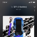 [NCT칠프] <b>기상</b>