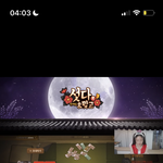 너네 틱톡에 07 <b>트젠</b> 앎?