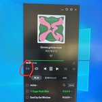 [TXT] 컴 <b>스밍</b> 중인데 확인좀..