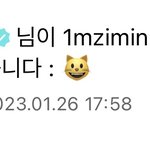 [모두드루와] 도저히 못참아 사귀는티 작작좀 <b>내지</b>