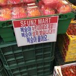 [드루와] 옾챗 <b>정지</b>인데 연락하는 사람한테 알릴 방법 없어?