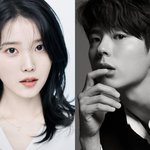 아이유랑 박보검 드라마 찍는대
