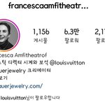 [군대] 근데 <b>이분</b>이 호석이팔로우해놨는데