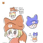 [NCT드림] 으앙 이거 너무 귀엽잖아...