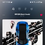 [NCT칠프] <b>맛점</b>