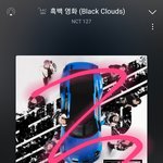 [NCT칠프] 뮤빗모아줘 애<b>두라</b>