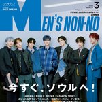 [NCT드림] 왤케 컸어 얘<b>네</b>??????