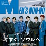 [NCT드림] <b>멘즈</b>논노 너무 이쁘다ㅠㅠㅠㅠ