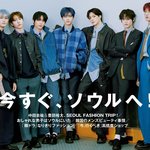 [NCT드림] <b>남자들</b>이다