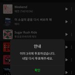 [TXT] 허거덕