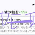 [NCT드림] 이제야 <b>캔디</b> 끝난 느낌이다