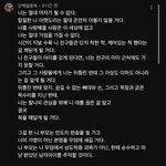 동성애자 팩트폭행