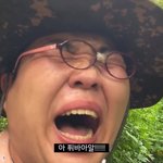 [댓글부탁해] 내 남친 <b>mbti</b> 과몰입남인데