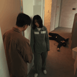 하도영과 <b>이사라</b>의 과거