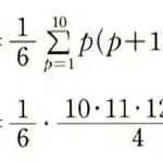 수열 진짜 <b>기초</b>알려줄사람...