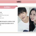 조선변호사 3월24일 <b>첫</b><b>방</b>이네