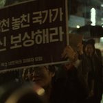 다나카 <b>미끼</b> 존잼이네 ㅋㅋ