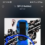 [NCT칠프] 오늘 <b>외출</b>할때 마스크 벗을거야?