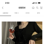 이냔들아 이거 어때?
