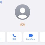 3년 만난 남자친구가 얼마전에 죽었는데