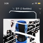[NCT칠프] 뭐라는거야 왈왈오ㅓㄹ
