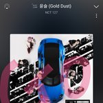 [NCT칠프] <b>한터</b> 14만 정도야 지금!