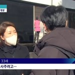 나는 돈벌어서 여자친구 선물 <b>사</b><b>줄</b>거냐