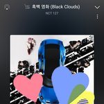 [NCT칠프] <b>정병들</b> 먹금해