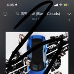 [NCT칠프] 이 <b>아줌마</b> 정병이니까 다들 신고 한번씩 하고 먹금