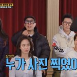 장원영 미모가 개인기 할 때 송지효 <b>표정</b>
