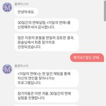 설레고 싶은데 연애는 귀찮은 사람들에게 추천하는 게임