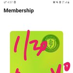[NCT칠프] 우리 지금 인증플임